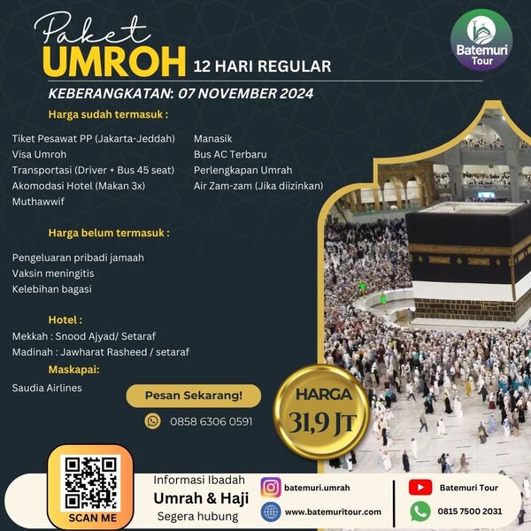 Gambar Produk